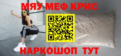 не бодяженный Ипатово