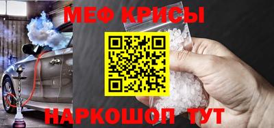 дмт Изобильный