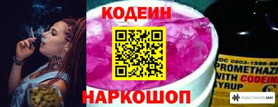 амф Ирбит
