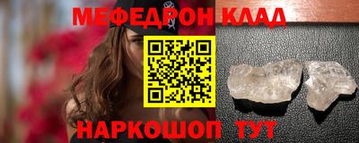 не бодяженный Ипатово