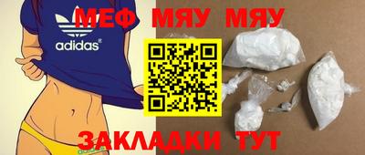 не бодяженный Ипатово
