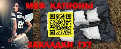 амф Ирбит