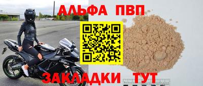 не бодяженный Ипатово