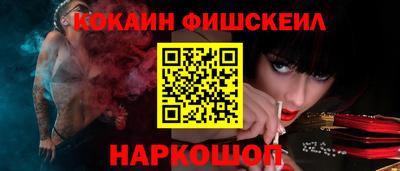 амф Ирбит