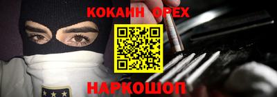 амф Ирбит