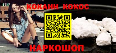 амф Ирбит