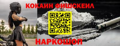 амф Ирбит