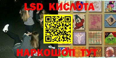 не бодяженный Ипатово