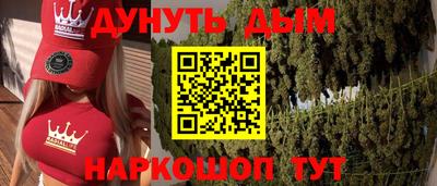 дмт Изобильный
