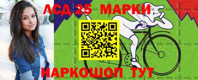 амф Ирбит