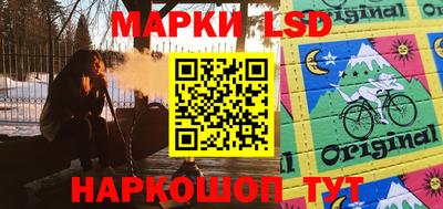 не бодяженный Ипатово