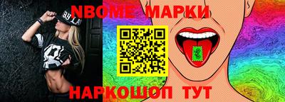 не бодяженный Ипатово