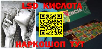 не бодяженный Ипатово