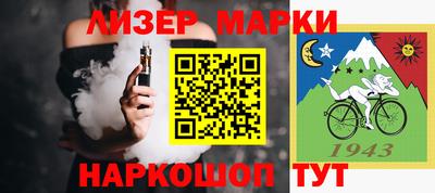 не бодяженный Ипатово