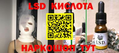 дмт Изобильный