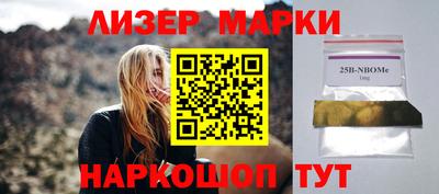 амф Ирбит