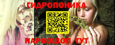 амф Ирбит