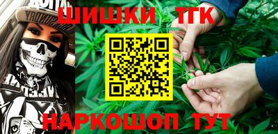 дмт Изобильный