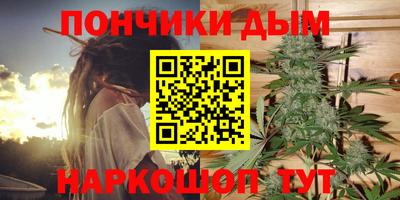 не бодяженный Ипатово