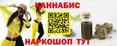 не бодяженный Ипатово