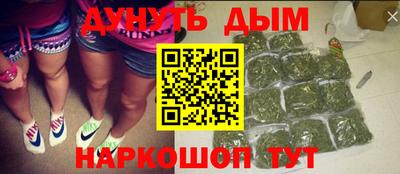 дмт Изобильный