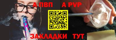 не бодяженный Ипатово