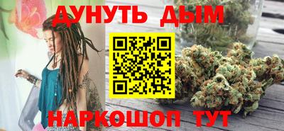 дмт Изобильный