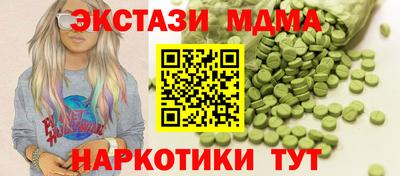не бодяженный Ипатово