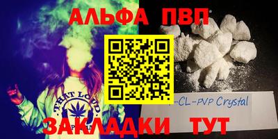 не бодяженный Ипатово