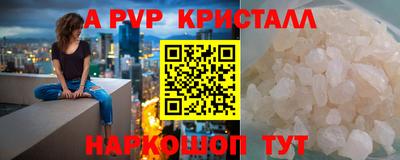 не бодяженный Ипатово