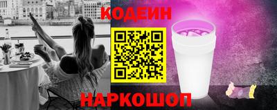 дмт Изобильный
