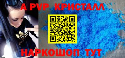 дмт Изобильный