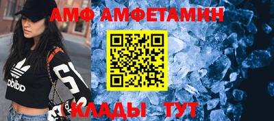 дмт Изобильный