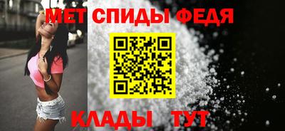 не бодяженный Ипатово