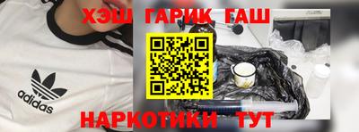 дмт Изобильный