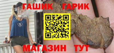 не бодяженный Ипатово