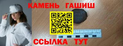 амф Ирбит