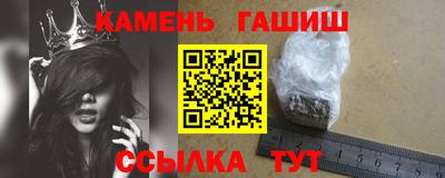 амф Ирбит