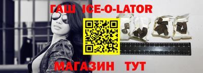 дмт Изобильный