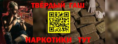 дмт Изобильный