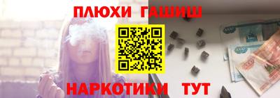 амф Ирбит
