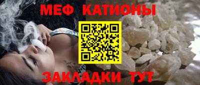 дмт Изобильный