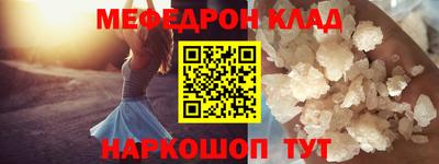 не бодяженный Ипатово