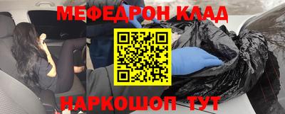 не бодяженный Ипатово